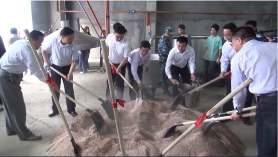 2013年6月大关酒厂异地改扩建项目一期建成投产