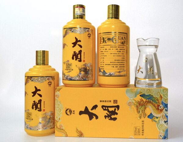 生肖纪念酒【龙年】 - 图片 5