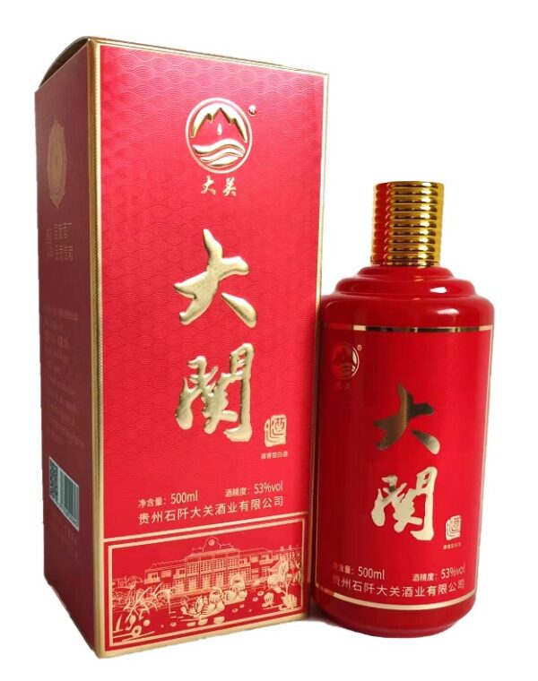 大关精品酒 - 图片 5