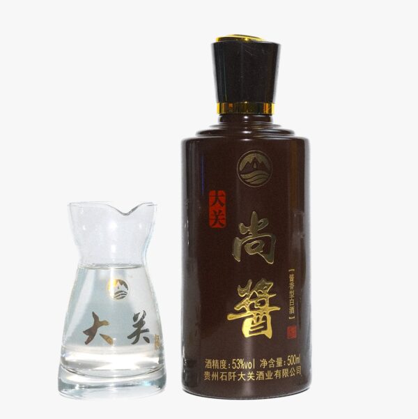大关尚酱五星 - 图片 5