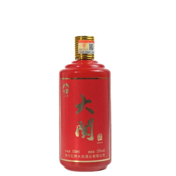 大关精品酒 - 图片 4