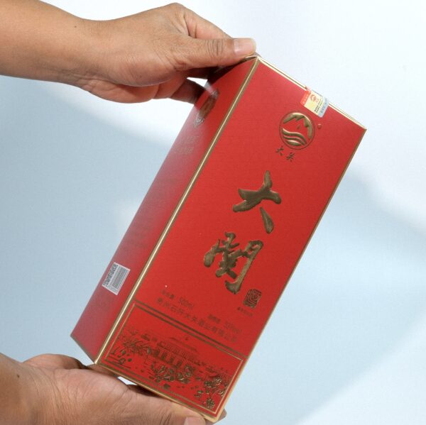 大关精品酒 - 图片 2