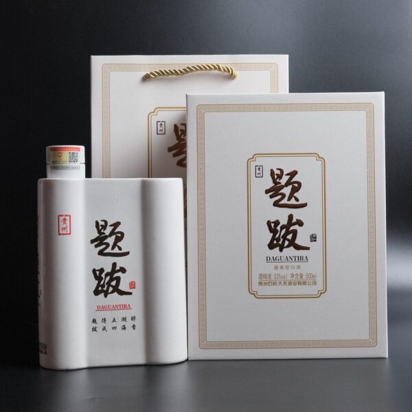 题跋酒 - 图片 4